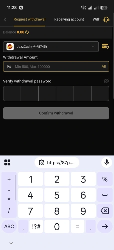 87P Withdraw