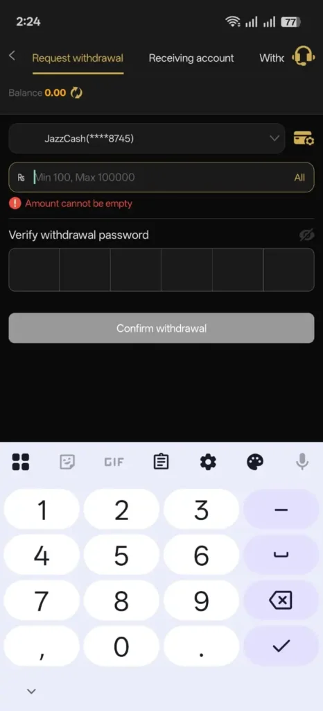 J188 Withdrawal