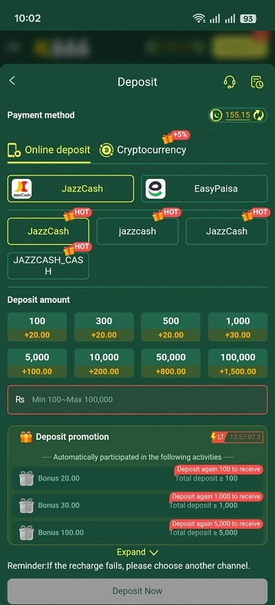 K666 Deposit