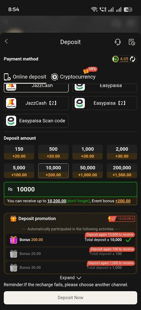 P999 Deposit