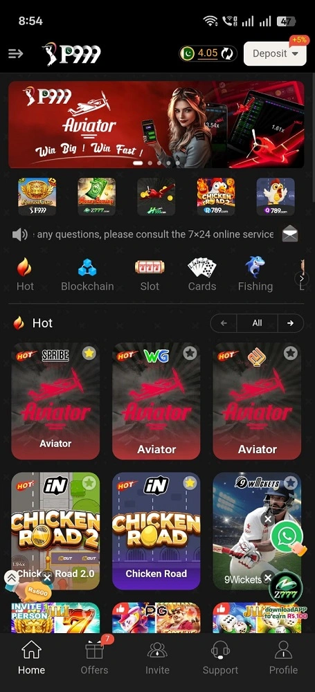 P999 home