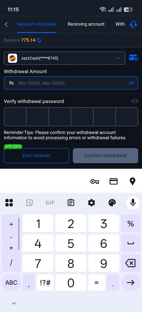 P999 Withdraw