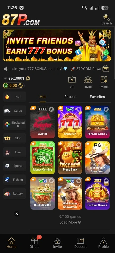 1ee Home