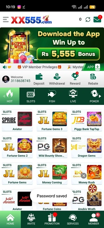 XX555 LOBBY