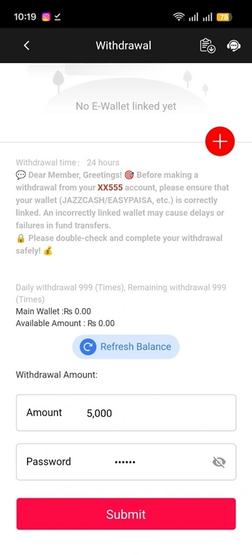 XX555 Withdraw